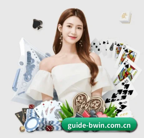 BWIN体育 APP 界面